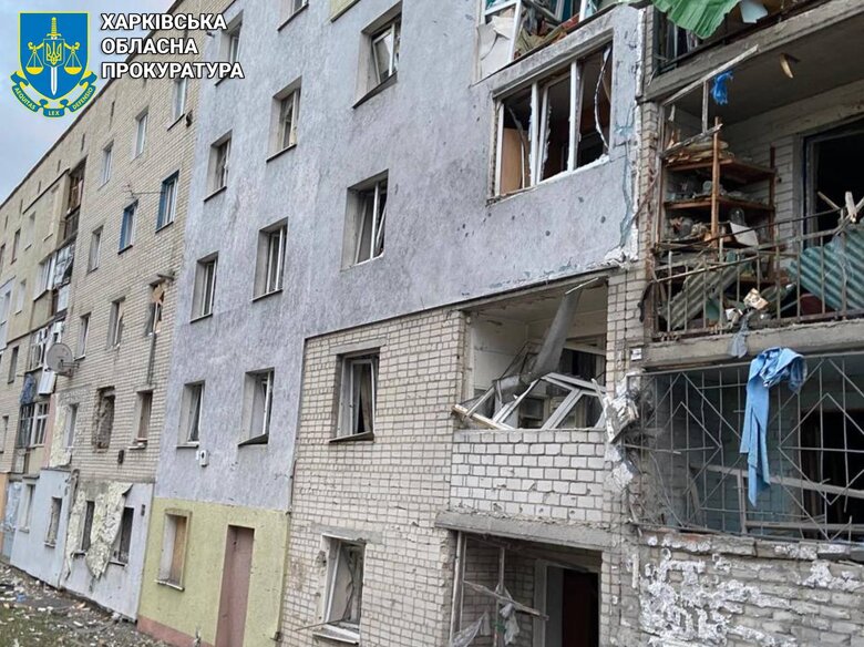 Удар по Куп’янську 12 квітня