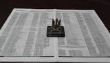 гпу повестка госизмена