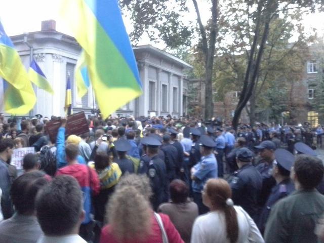 харьков протест консульство рф