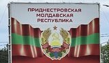 придністров&#39;я