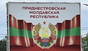 придністров'я
