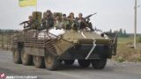 славянск