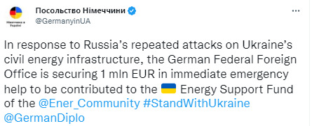 Німеччина виділяє 1 млн євро для підтримки енергосектору України, - посольство 01 Німеччина виділяє 1 млн євро для підтримки енергосектору України, - посольство 01