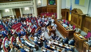 На создание реестра отчетности партий нет средств, – глава НАПК