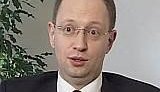 Яценюк: Вся страна уже думала, что я - Президент. ВИДЕО.