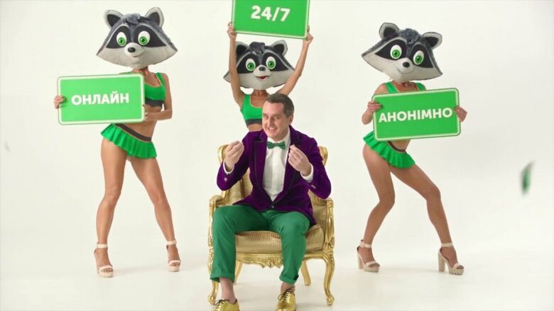 Цензор.НЕТ Зображення