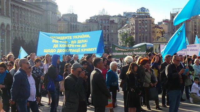 На Майдане Незалежности прошел митинг-реквием в память о жертвах геноцида крымскотатарского народа 09