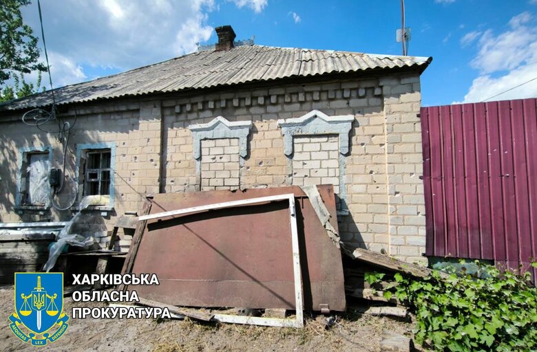 Наслідки обстрілів Харківщини 2 травня
