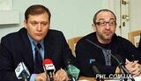 &amp;quot;Наша Украина&amp;quot; просит правоохранителей не дать Добкину и Кернесу выехать за границу