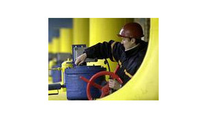 Ukraine signed new agreement for purchase of gas in Russia: the price will be $248