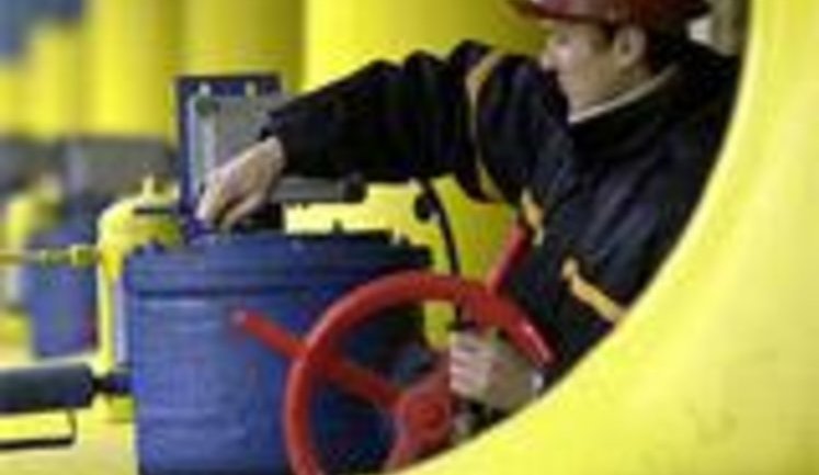 Ukraine signed new agreement for purchase of gas in Russia: the price will be $248