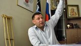 "Мистер Донецк-2016"