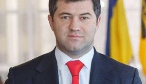 Cabinet sacks suspended chief taxman Nasirov