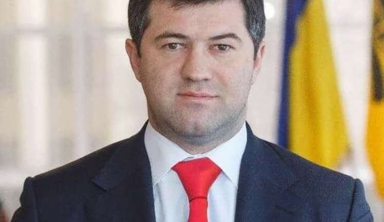 Cabinet sacks suspended chief taxman Nasirov