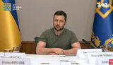 зеленський