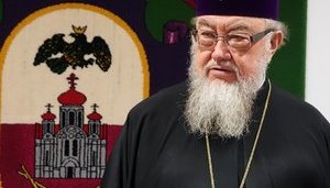 Священникам Польской православной церкви запретили общение с УПЦ КП и УАПЦ