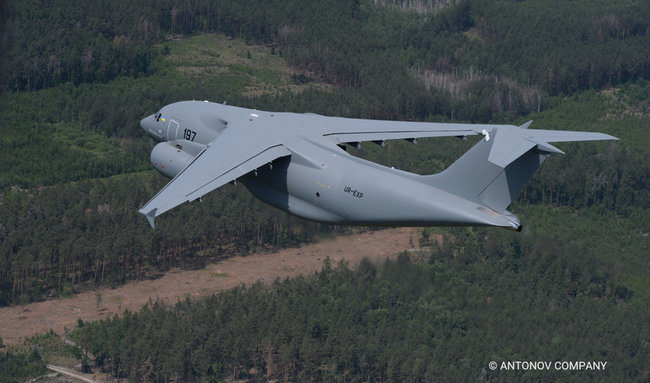Укроборонпром подписал контракт на поставку первого самолета Ан-178 для полиции Перу 03