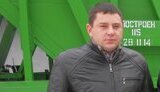 анофрієв