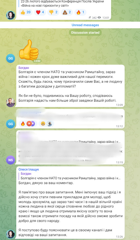 Ілащук про своє призначення послом у Болгарії: Роки взаємодії з високопосадовцями інших країн і глибокого вивчення традицій та звичаїв 01 Ілащук про своє призначення послом у Болгарії: Роки взаємодії з високопосадовцями інших країн і глибокого вивчення традицій та звичаїв 01