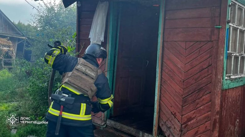 Shelling of the Chernihiv region