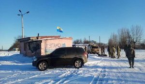 Activists seeking to stop trade with occupied Donbas start closing highways, - Civil blockade HQ. PHOTOS