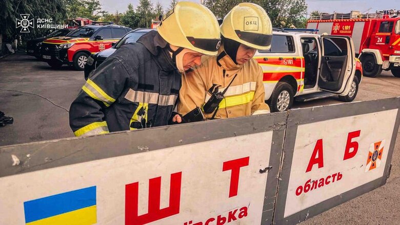 Consequences of the attack on Boryspil