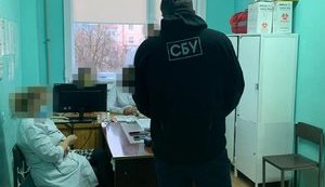 СБУ ліквідувала групу шахраїв, які видали понад тисячу фейкових ковід-сертифікатів