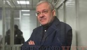 Галущенко