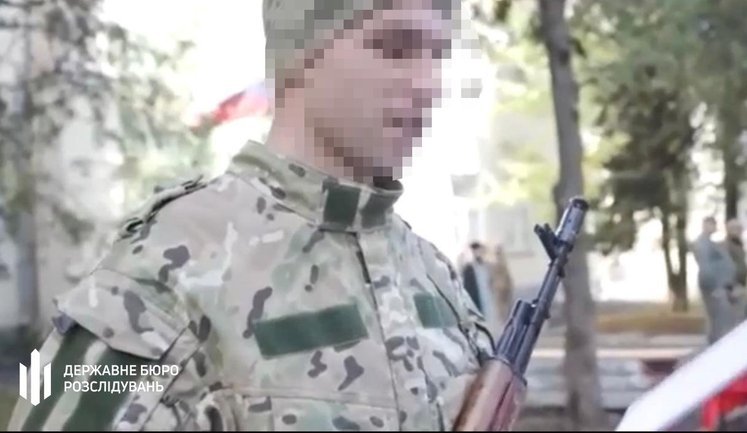 Втік з "Азовсталі", перейшов на бік РФ і очолив мінометний розрахунок: ДБР завершило справу експрикордонника. ФОТО