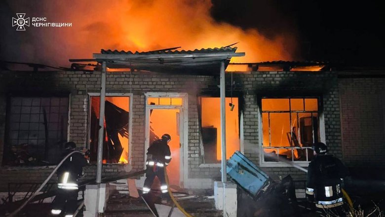 Chernihiv region after shelling