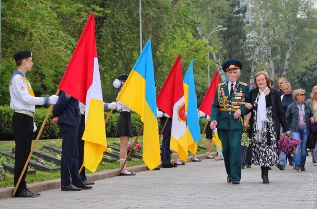 одесса день 9 победы мая