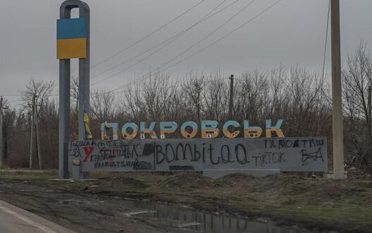 Russia is trying to advance on the southern flanks of Pokrovsk