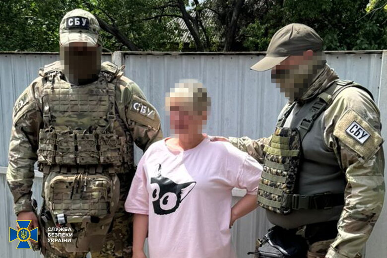 зрадниці з Донеччини