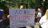Координационный совет выдвинул требования к "власти" Беларуси: прекратить репрессии, обеспечить расследование преступлений, опубликовать реальные итоги голосования