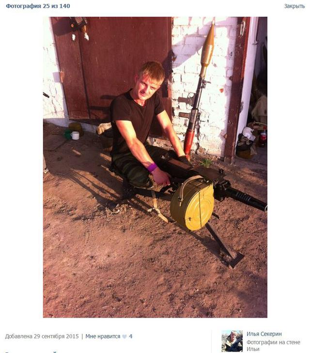 армия рф оккупанты