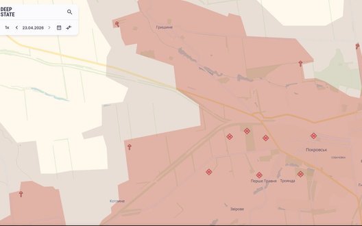 Окупанти просунулися біля Гришиного та Новоолександрівки, - DeepState. МАПИ