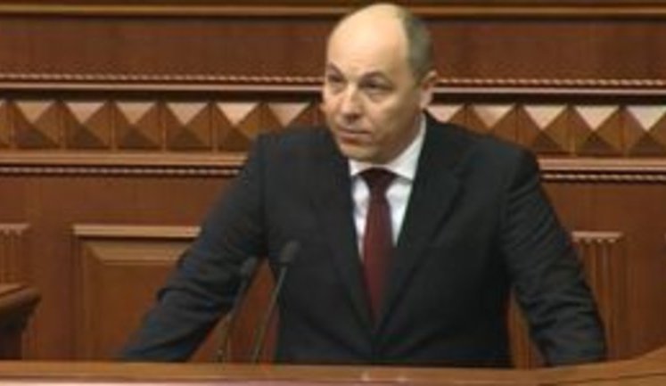 Отсутствие депутата на рабочем месте во время войны недопустимо. Будем принимать меры, - Парубий. ВИДЕО