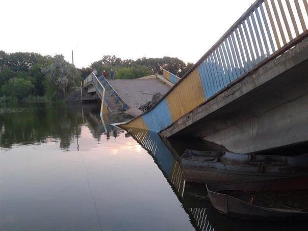 взрыв мост