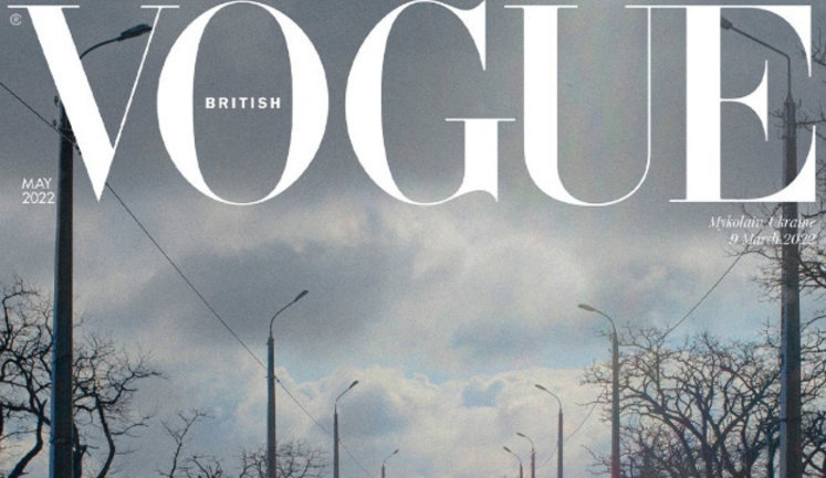 Росіяни залишаться без глянцевих журналів Vogue та GQ