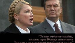 Одна из привычек выработанная годами