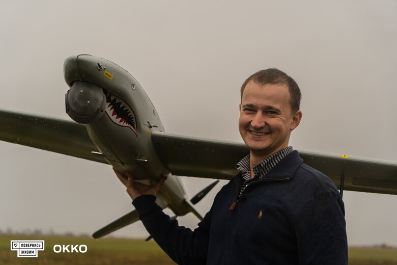 Come Back Alive starts its biggest project - raising funds for 25 reconnaissance unmanned aerial systems SHARK for Ukrainian Armed Forces 05