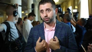 Позачергове засідання Ради відбудеться в п'ятницю, - "слуга народу" Арахамія