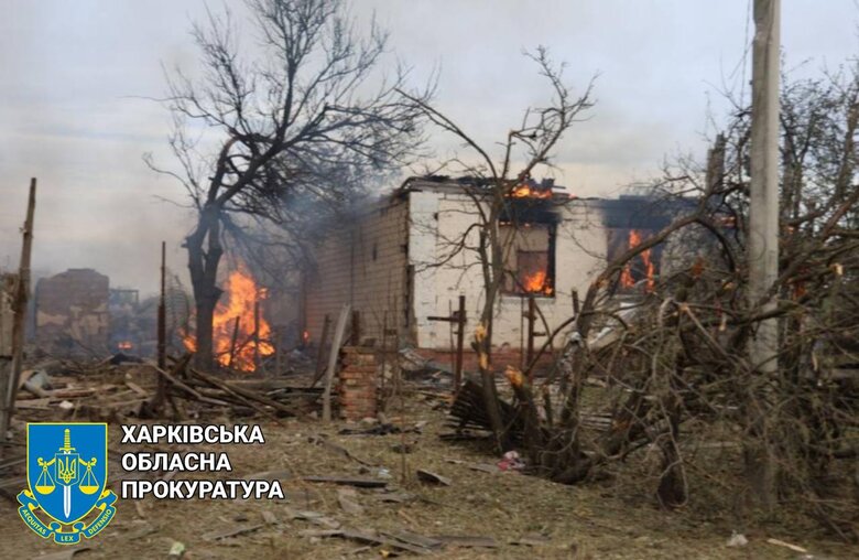 Авіаудари по Харкову і Харківщині 27 серпня