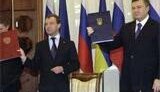Договор Януковича-Медведева о базировании Черноморского флота России в Крыму и дополнение к газовому контракту Тимошенко-Путина. ТЕКСТ
