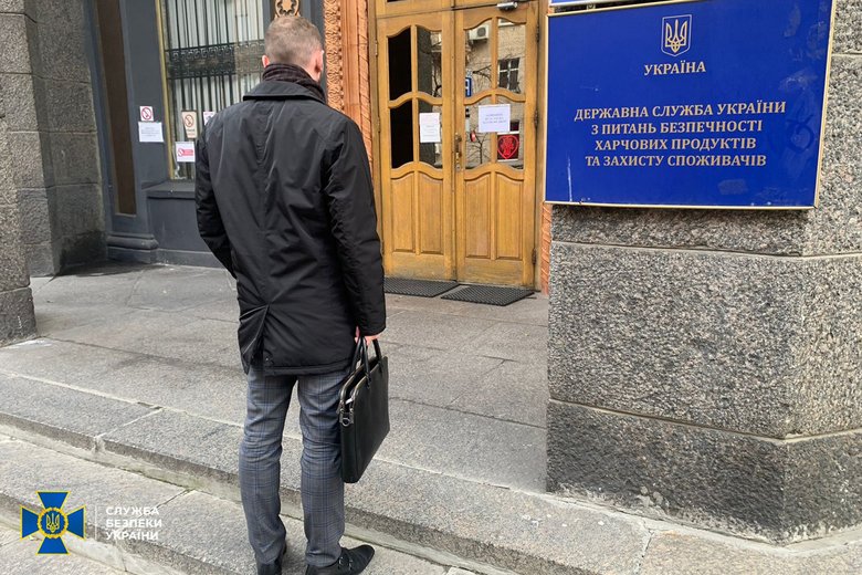 Ущерб почти 30 млн грн: должностные лица Госпродпотребслужбы закупили вакцину от несуществующего в Украине ящура, сейчас она подлежит утилизации 03