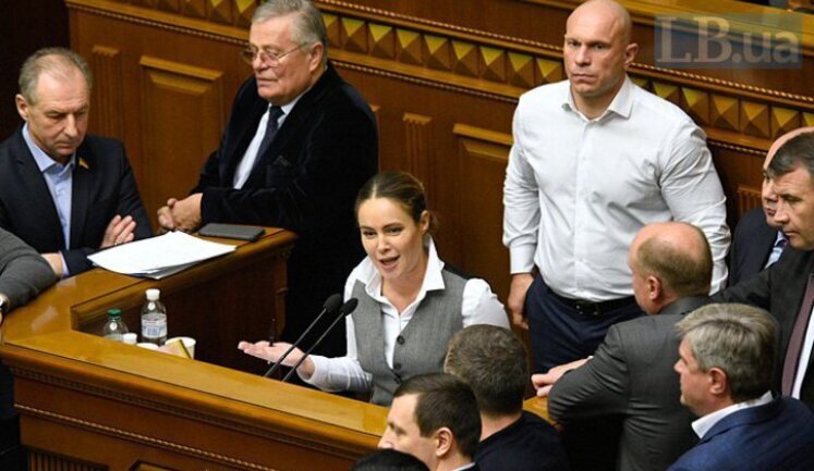 People’s deputies of Opposition platform Ponomariova, Korolevska, Solod, and Voloshyna will be deprived of their mandates early, - mass media