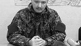 стрелков