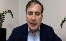 Саакашвили о сегодняшней коррупции среди чиновников: "Вор на воре сидит и вором погоняет". ВИДЕО