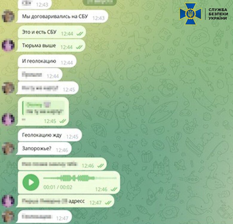 Здійснювали підпали та шпигували за ЗСУ: Затримано двох агентів ФСБ у Запорізькій та Волинській областях