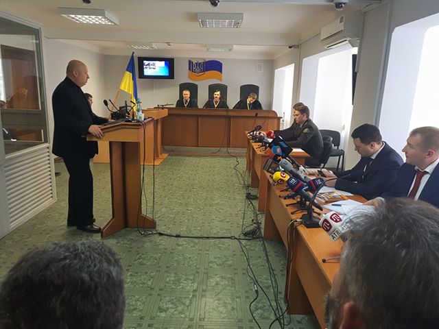 Суд над Януковичем: допит Секретаря РНБО Турчинова. СТЕНОГРАМА ЗАСІДАННЯ 01
